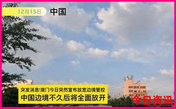 金华一日游必去景点大全