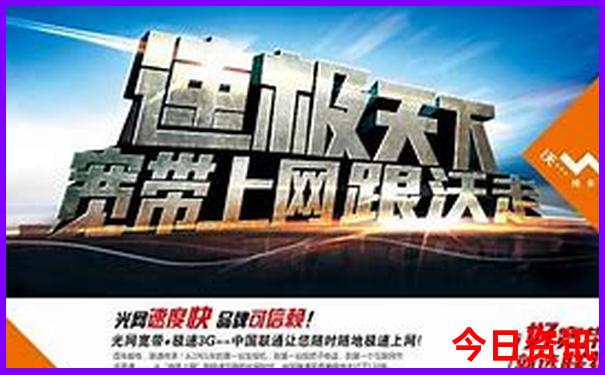 国外十大海边度假胜地