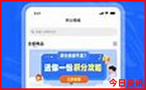 暑假去哪里避暑比较好