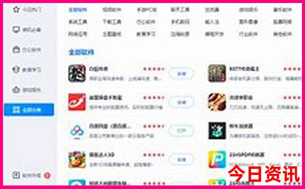 杭州游玩景点排名