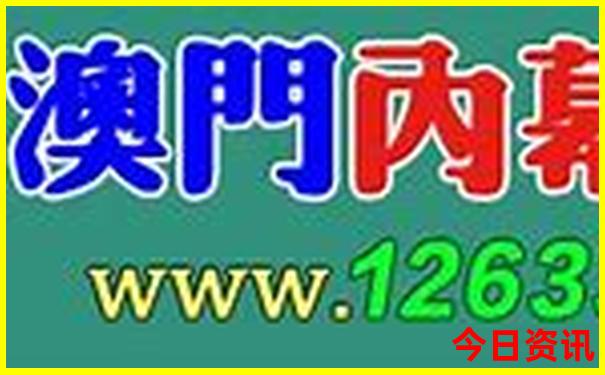 藤县旅游必去十大景点推荐