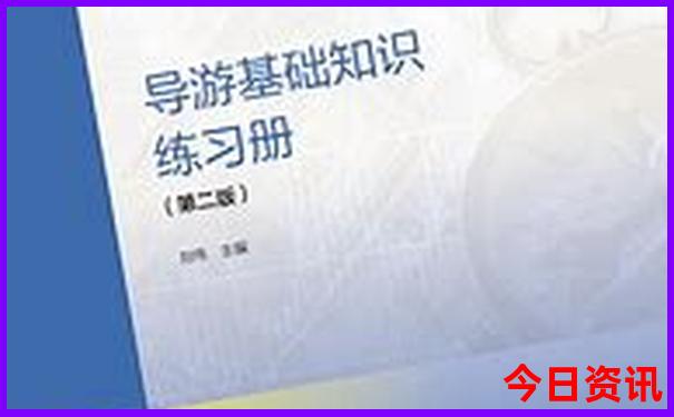 鄯善县旅游景点有哪些